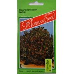 Салат Редін (Робін) /0,8 г/ *Moravoseed*