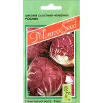 Цикорный салат Палла Росса (Росава) /0,8 г/ *Moravoseed*