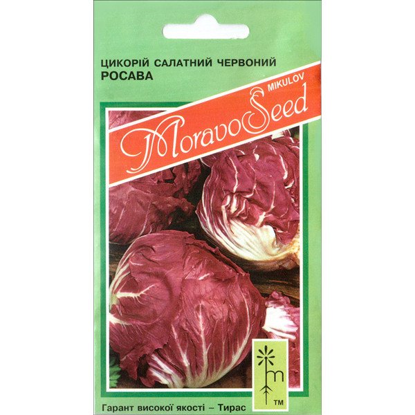 Семена цикорного салата Палла Росса (Росава)/0,8 г/ *Moravoseed*