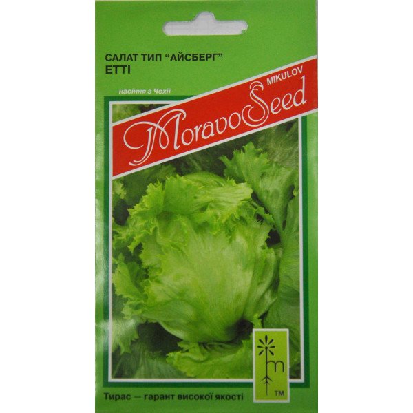 Семена салата Маугли (Этти) /0,8 г/ *Moravoseed*