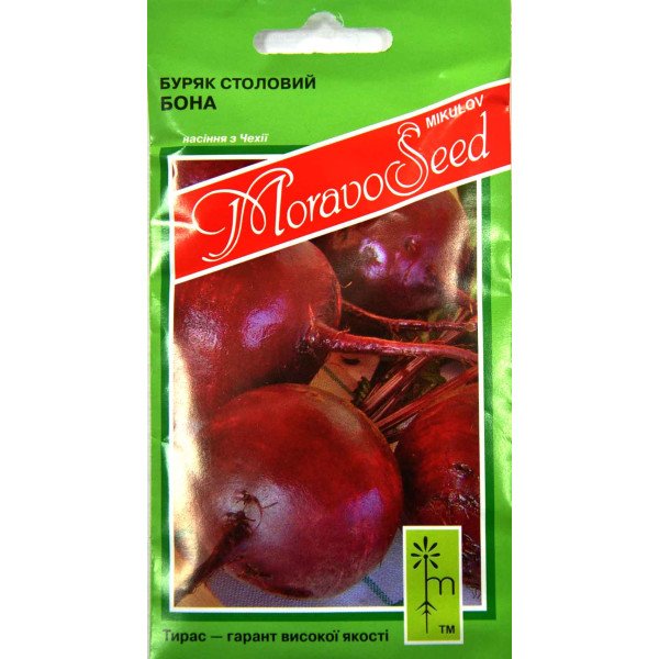 Семена свеклы Бона /3 г/ *Moravoseed*