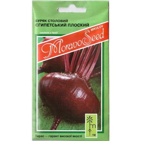 Насіння буряка Єгипетський /3 г/ *Moravoseed*