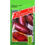Буряк Ренова /3 г/ *Moravoseed*