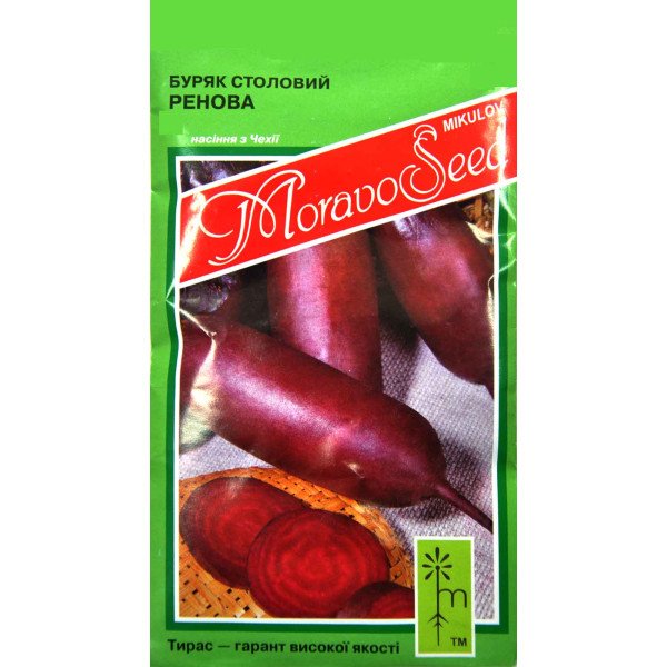 Семена свеклы Ренова /3 г/ *Moravoseed*