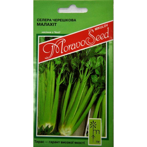 Семена сельдерея черешкового Малахит /0,8 г/ *Moravoseed*
