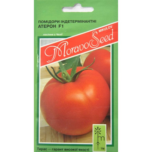 Насіння томату Атерон F1 /0,1 г/ *Moravoseed*