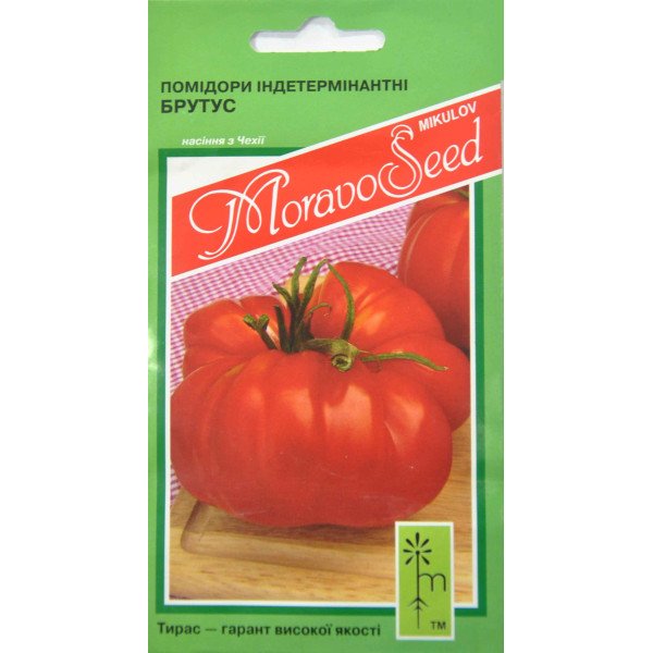 Насіння томату Брутус /0,2 г/ *Moravoseed*