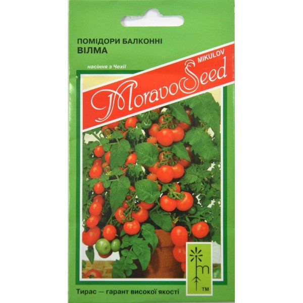 Семена томата Вилма /0,1 г/ *Moravoseed*