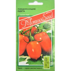 Томат Терион (Одета) /0,2 г/ *Moravoseed*