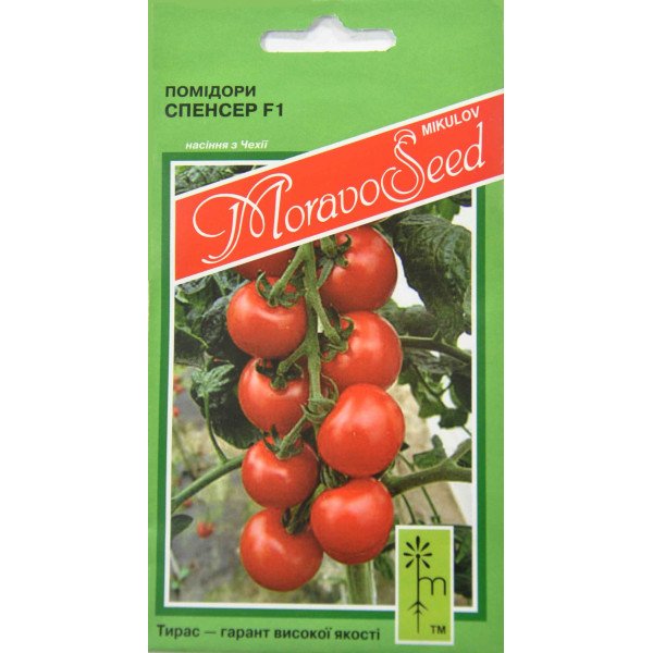Насіння томату Спенсер /0,1 г/ *Moravoseed*