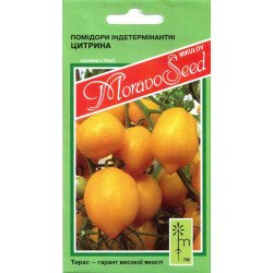 Томат Цитрина /0,2 г/ *Moravoseed*