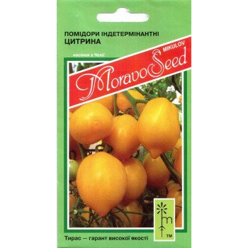 Томат Цитрина /0,2 г/ *Moravoseed*