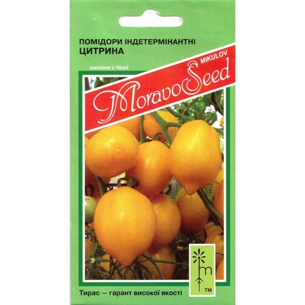Насіння томату Цитрина /0,2 г/ *Moravoseed*