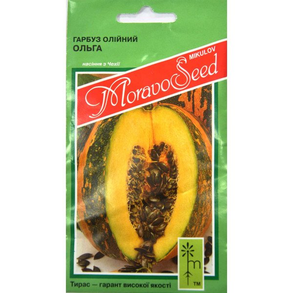 Семена тыквы Ольга /5 г/ *Moravoseed*