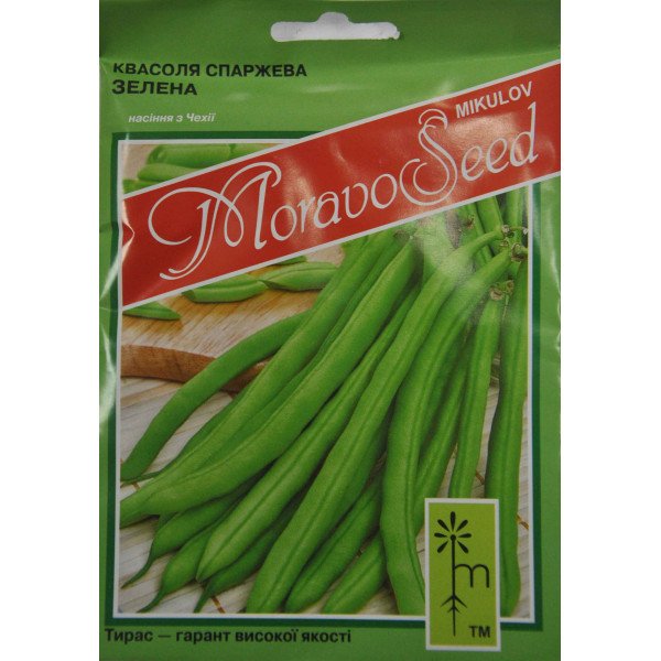 Семена фасоли Либра /10 г/ *Moravoseed*