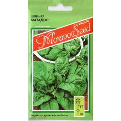 Шпинат Матадор /5 г/ *Moravoseed*