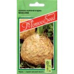 Селера коренева Максим /0,8 г/ *Moravoseed*