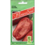 Перець солодкий Фатіма /0,4 г/ *Moravoseed*