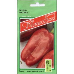 Перець солодкий Фатіма /0,4 г/ *Moravoseed*