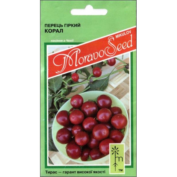 Насіння перцю гіркого Корал /0,3 г/ *Moravoseed*