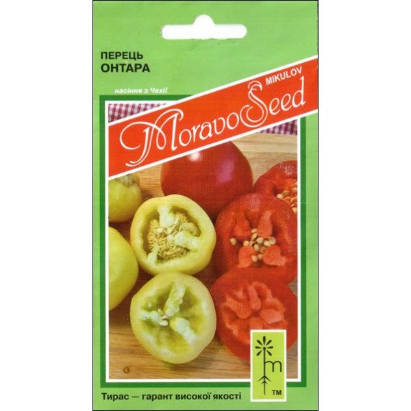 Насіння перцю солодкого Онтара /0,3 г/ *Moravoseed*