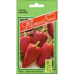 Перець солодкий Сакура /0,3 г/ *Moravoseed*