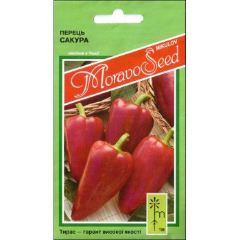 Перец сладкий Сакура /0,3 г/ *Moravoseed*