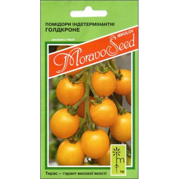 Насіння томату Голдкроне /0,1 г/ *Moravoseed*