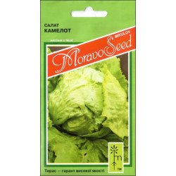 Салат Камелот /0,8 г/ *Moravoseed*