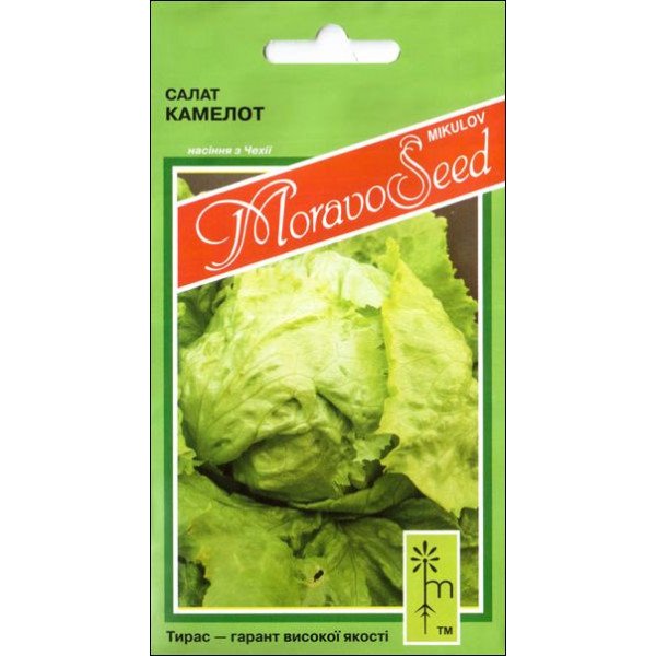 Семена салата Камелот /0,8 г/ *Moravoseed*