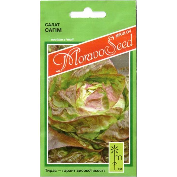 Семена салата Сагим /0,8 г/ *Moravoseed*