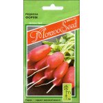 Редис Форум /2 г/ *Moravoseed*