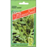 Рукола Рокет Салат /1 г/ *Moravoseed*