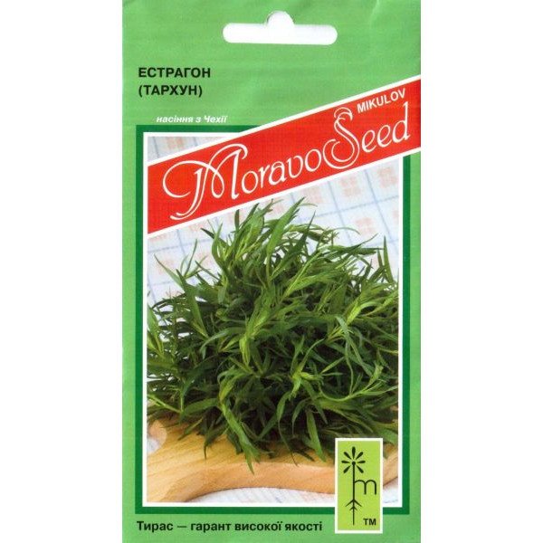 Насіння Тархуна /0,1 г/ *Moravoseed*