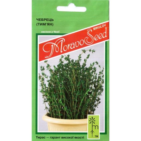 Чебрець /0,5 г/ *Moravoseed*
