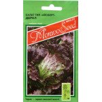 Салат Дерел /0,8 г/ *Moravoseed*