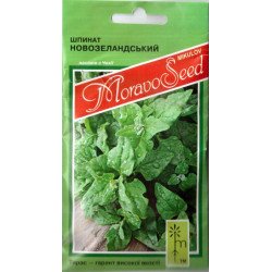 Шпинат Новозеландський /2 г/ *Moravoseed*