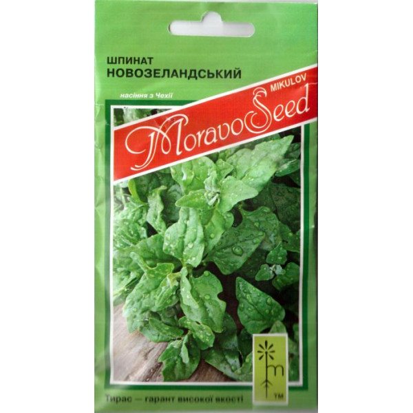 Шпинат Новозеландський /2 г/ *Moravoseed*