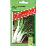 Капуста китайская Пакет /0,2 г/ *Moravoseed*