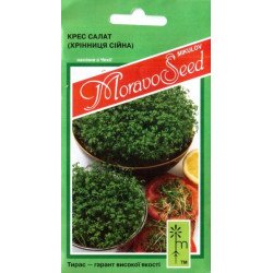 Крес-салат /1 г/ *Moravoseed*