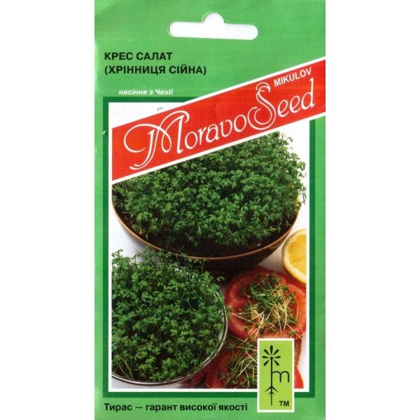 Насіння Крес-салату /1 г/ *Moravoseed*