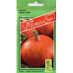 Гарбуз Ухіки Курі /2 г/ *Moravoseed*