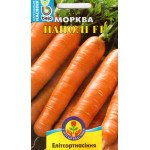 Морковь Наполи F1 /0,3 г/ *ЭлитСорт*