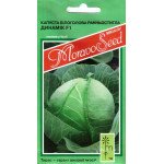 Капуста белокочанная Динамик (Колорит) F1 /0,2 г/ *Moravoseed*