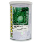 Капуста білоголова Експрес F1 /0,5 кг/ *Наско*