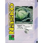 Капуста білоголова Віват преміум F1 /1.000 насінин/ *Наско*