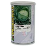 Капуста белокочанная Экстра F1 /0,5 кг/ *Наско*