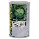 Капуста білоголова Супер Екстра F1 /0,5 кг/ *Наско*