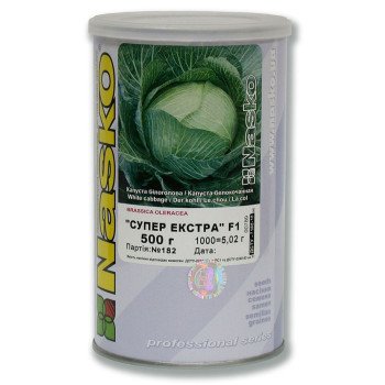 Капуста белокочанная Супер Экстра F1 /0,5 кг/ *Наско*