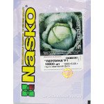 Капуста белокочанная Пэрлына F1 /10.000 семян/ *Наско*